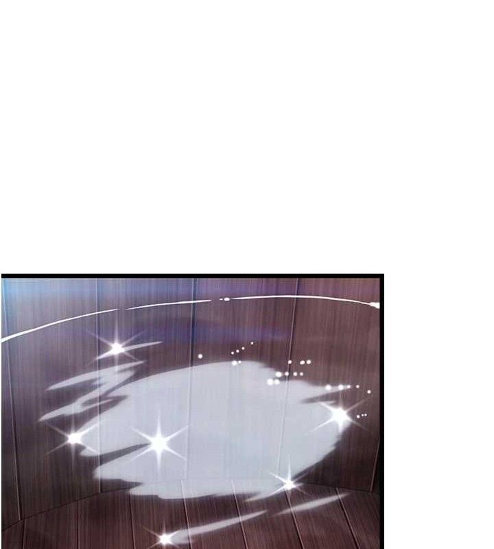 第36话-锁定交际花扩淫业 - 第12.jpg页