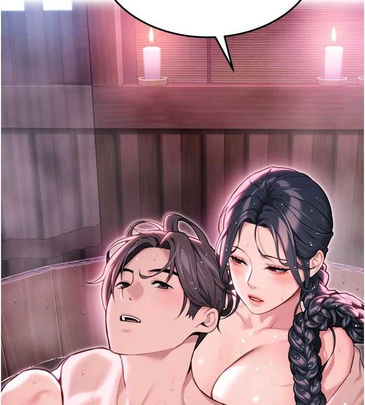 第36话-锁定交际花扩淫业 - 第24.jpg页