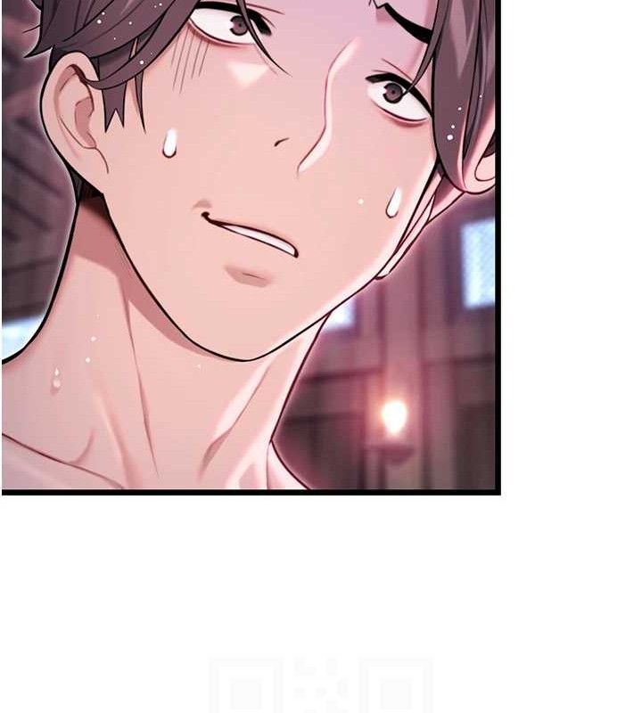 第36话-锁定交际花扩淫业 - 第54.jpg页