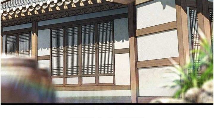 第36话-锁定交际花扩淫业 - 第76.jpg页