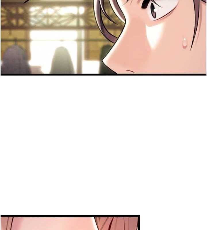 第36话-锁定交际花扩淫业 - 第139.jpg页