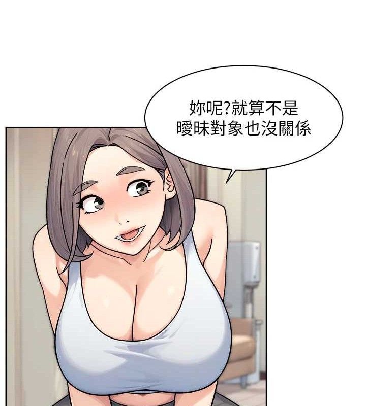 第29话-操醒睡梦中的阿姨 - 第16.jpg页