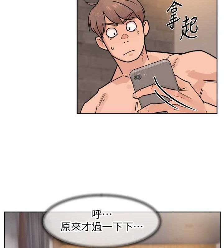 第29话-操醒睡梦中的阿姨 - 第24.jpg页