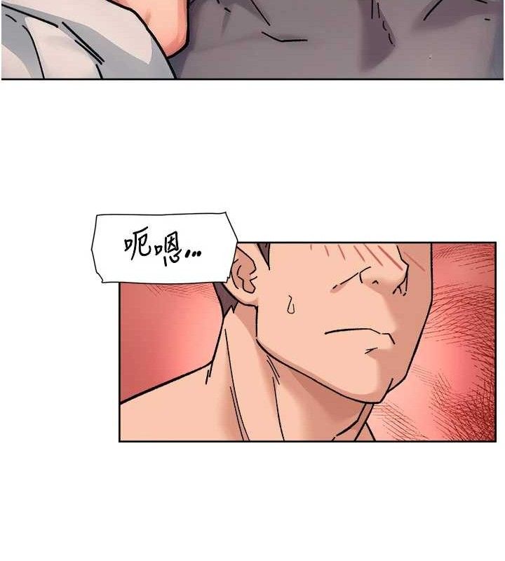 第29话-操醒睡梦中的阿姨 - 第28.jpg页