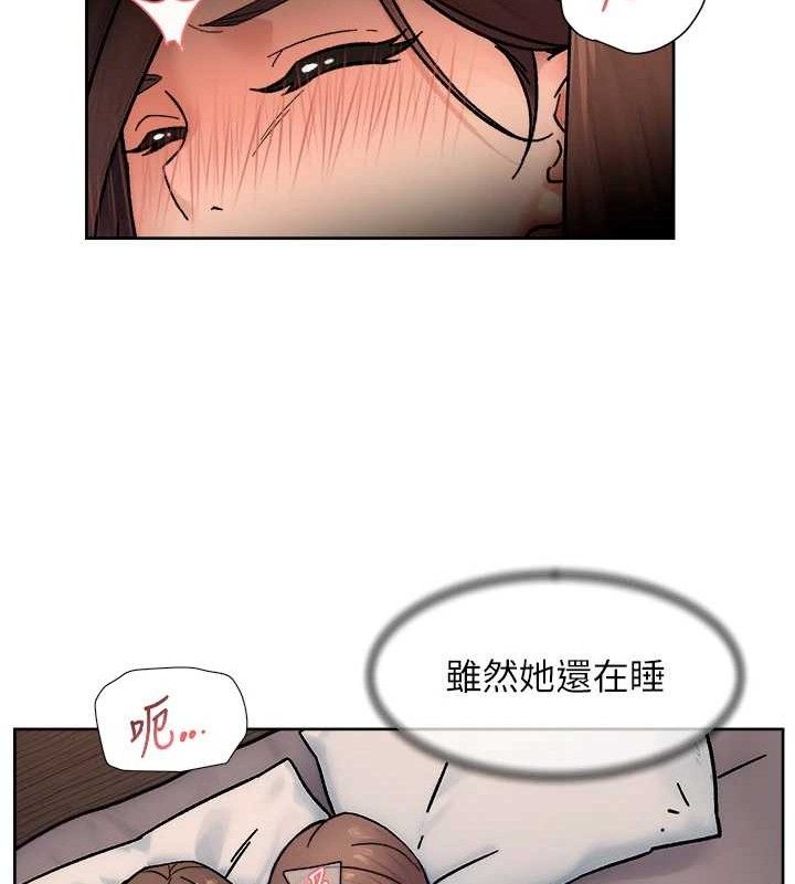 第29话-操醒睡梦中的阿姨 - 第34.jpg页