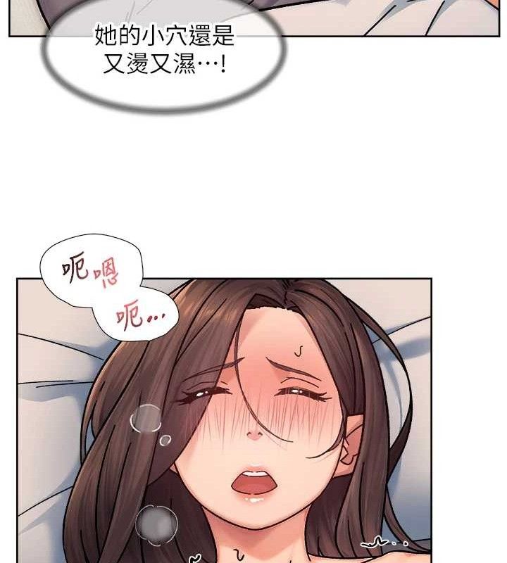 第29话-操醒睡梦中的阿姨 - 第36.jpg页