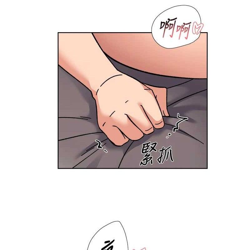 第29话-操醒睡梦中的阿姨 - 第41.jpg页