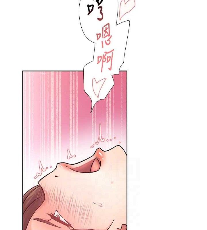 第29话-操醒睡梦中的阿姨 - 第42.jpg页