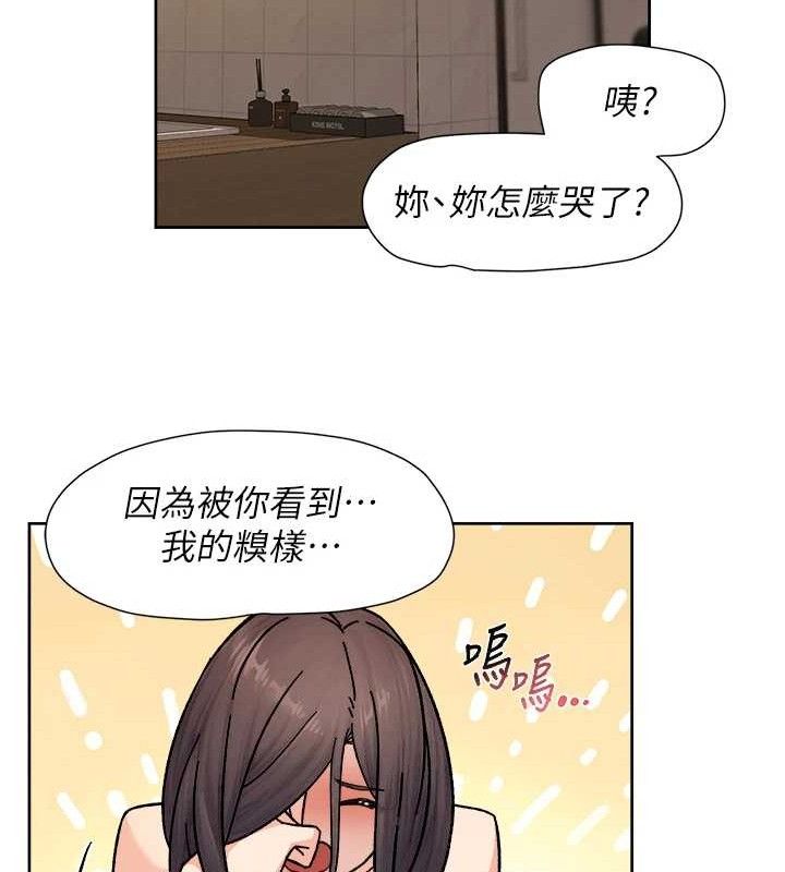 第29话-操醒睡梦中的阿姨 - 第49.jpg页