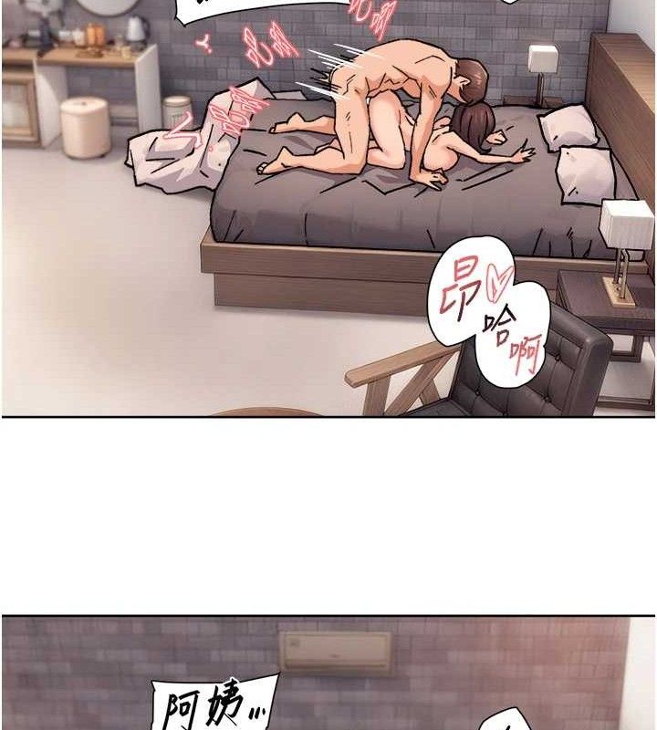 第29话-操醒睡梦中的阿姨 - 第66.jpg页