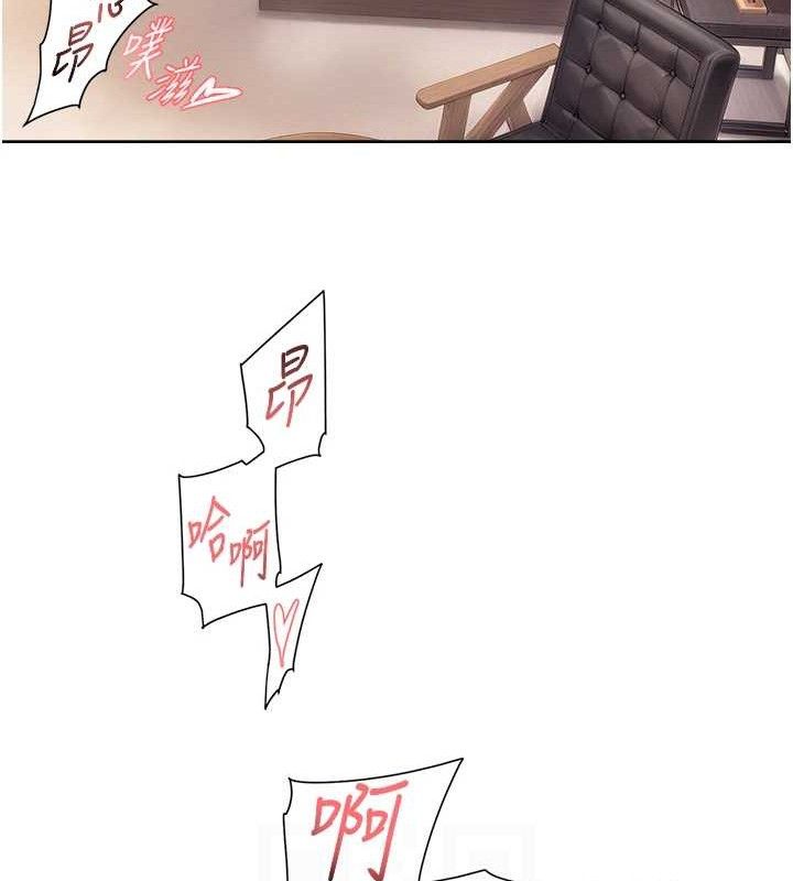 第29话-操醒睡梦中的阿姨 - 第73.jpg页