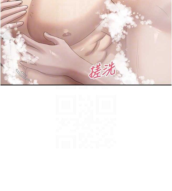 第18话-有夫之妇熟练的爱抚 - 第19.jpg页