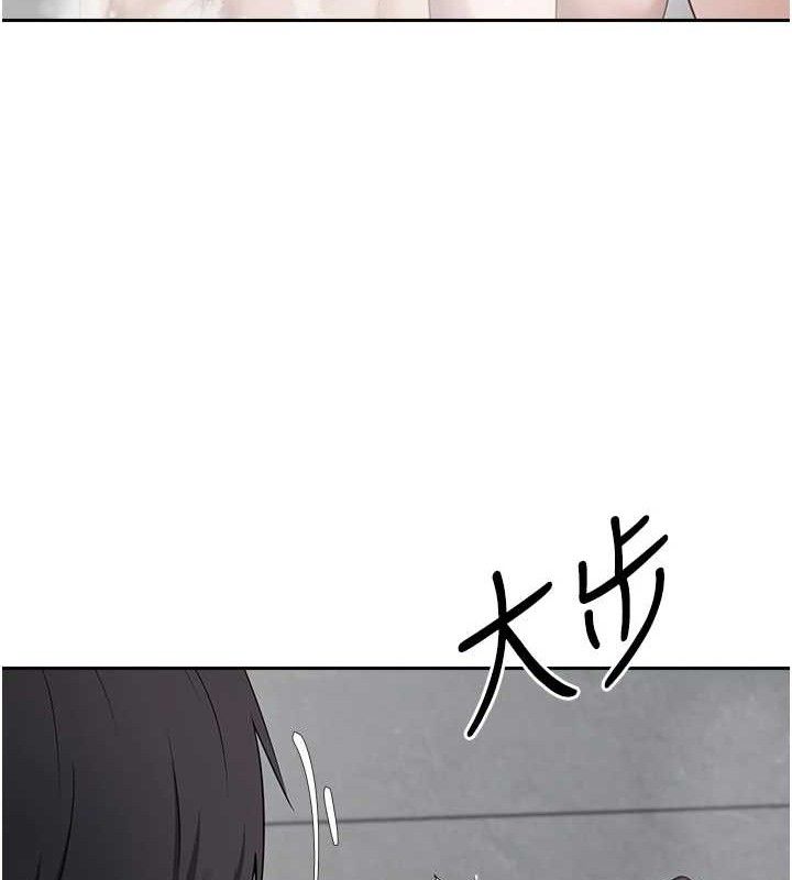 第18话-有夫之妇熟练的爱抚 - 第67.jpg页