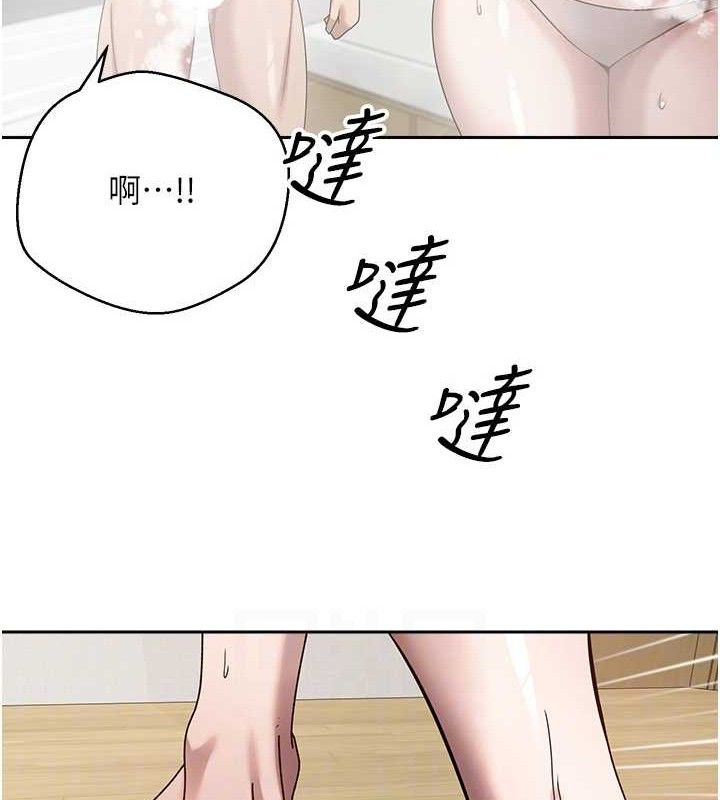 第18话-有夫之妇熟练的爱抚 - 第72.jpg页