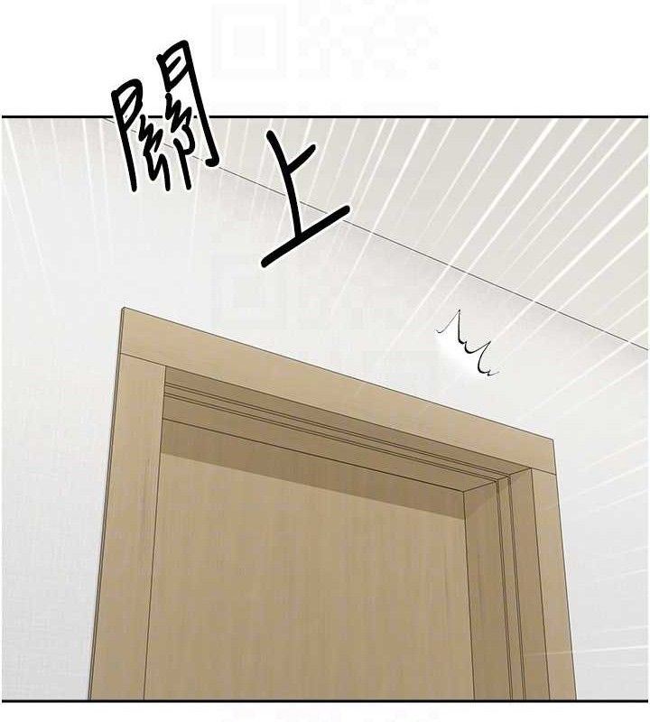 第18话-有夫之妇熟练的爱抚 - 第74.jpg页