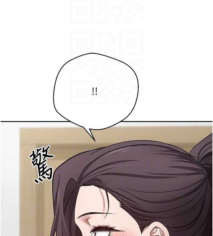 第18话-有夫之妇熟练的爱抚 - 第80.jpg页
