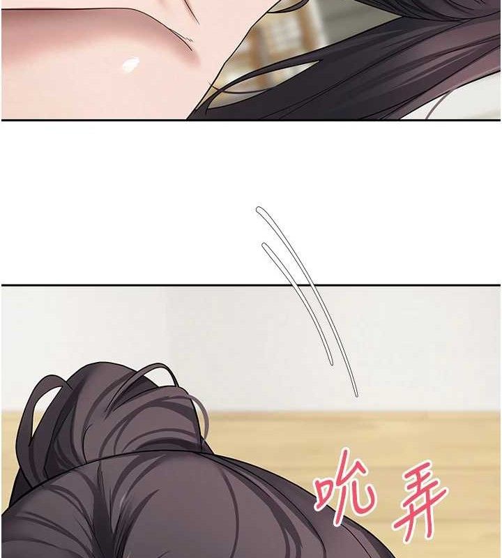 第18话-有夫之妇熟练的爱抚 - 第109.jpg页