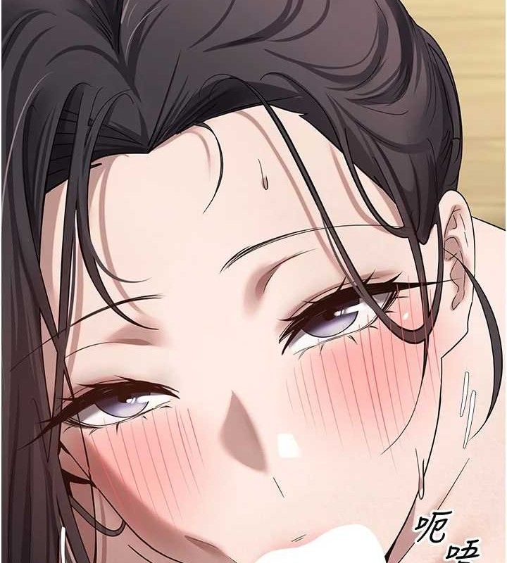 第18话-有夫之妇熟练的爱抚 - 第110.jpg页