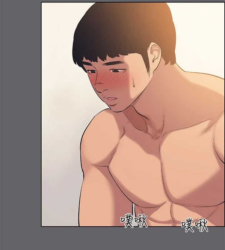第55话-被前后夹攻的善郁 - 第42.jpg页