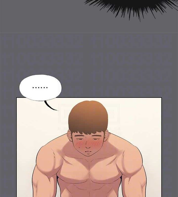 第55话-被前后夹攻的善郁 - 第47.jpg页