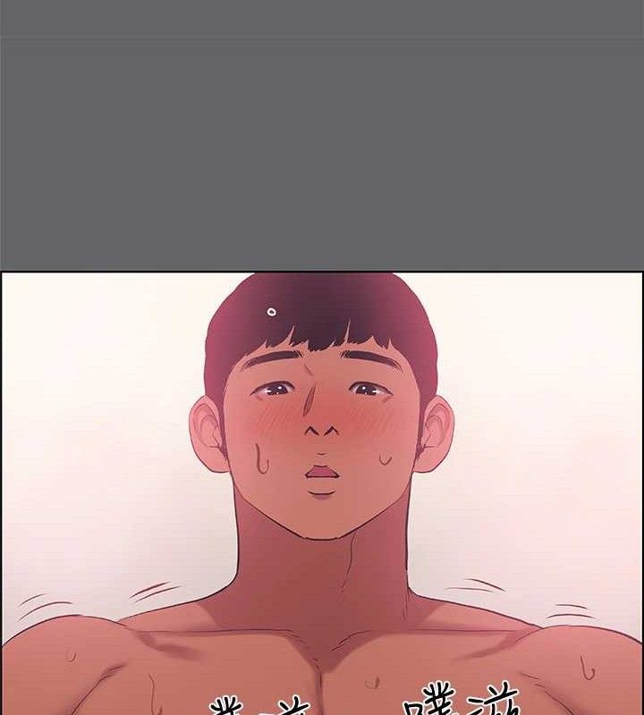 第55话-被前后夹攻的善郁 - 第53.jpg页