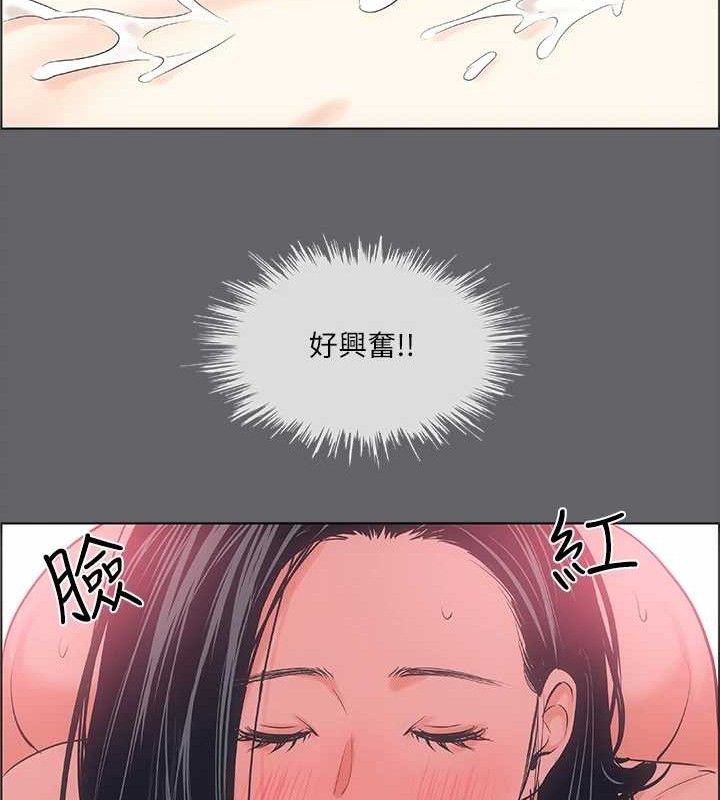 第55话-被前后夹攻的善郁 - 第67.jpg页