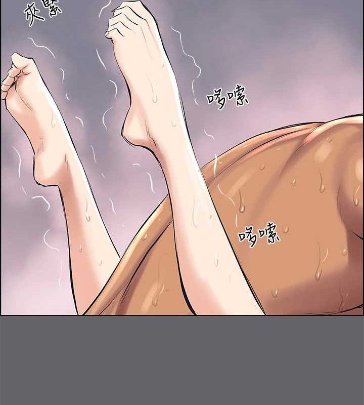 第56话-今晚吃鸡 - 第7.jpg页