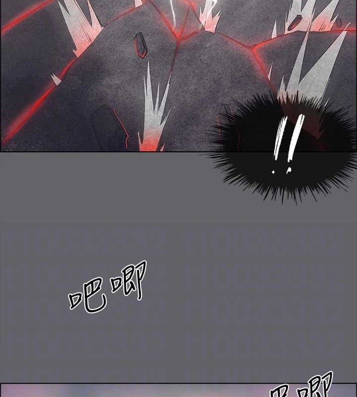 第56话-今晚吃鸡 - 第22.jpg页