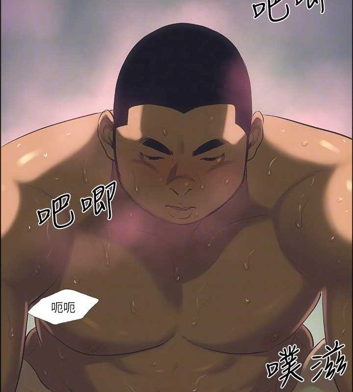 第56话-今晚吃鸡 - 第23.jpg页
