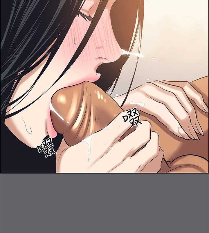 第56话-今晚吃鸡 - 第55.jpg页