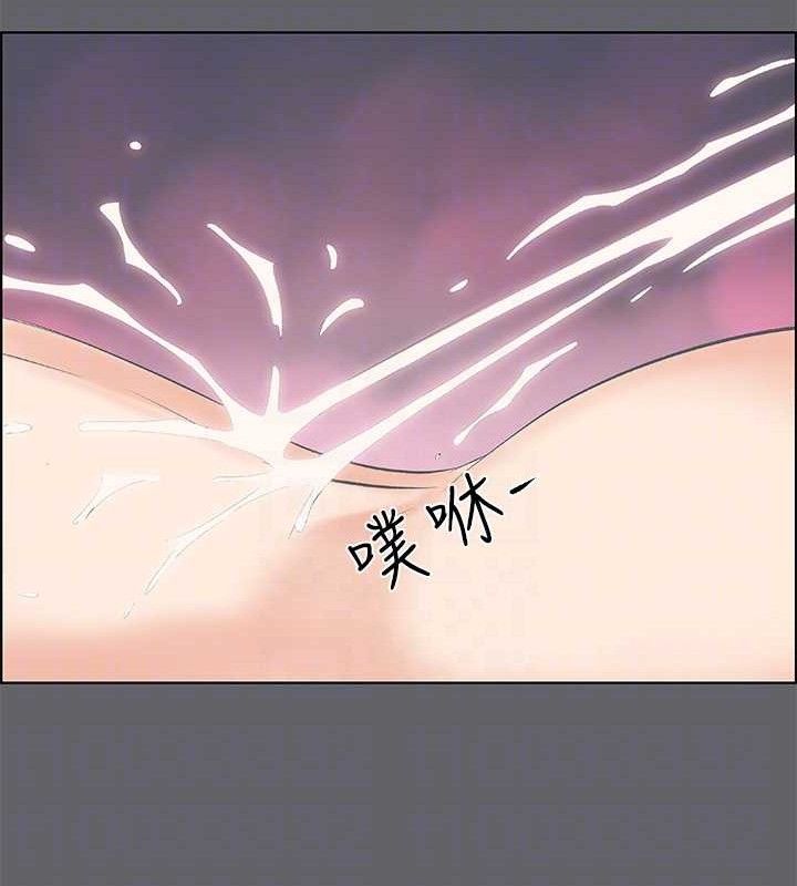 第56话-今晚吃鸡 - 第68.jpg页