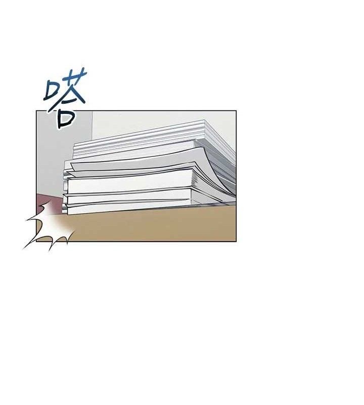 第13话-妳有何居心? - 第13.jpg页