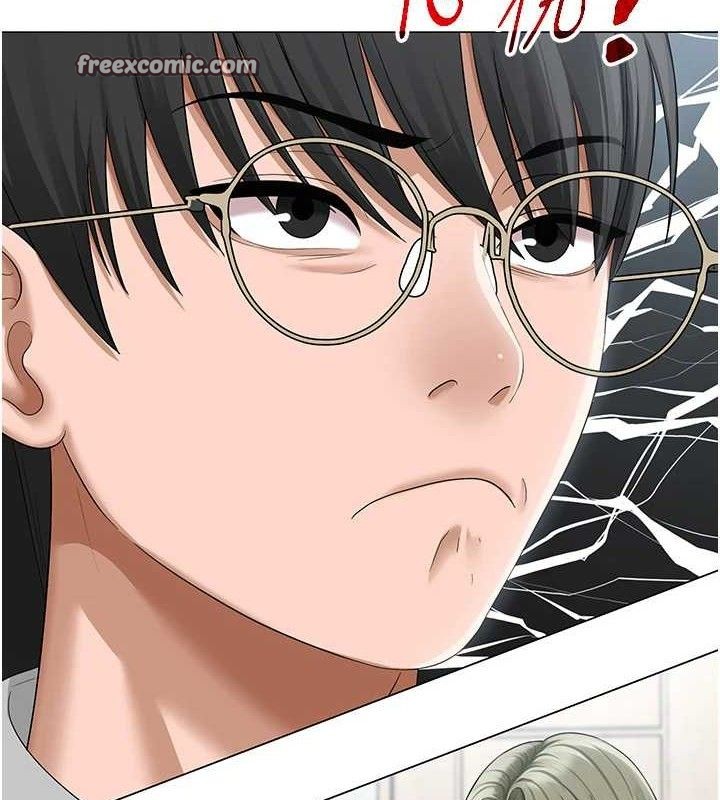 第13话-妳有何居心? - 第45.jpg页