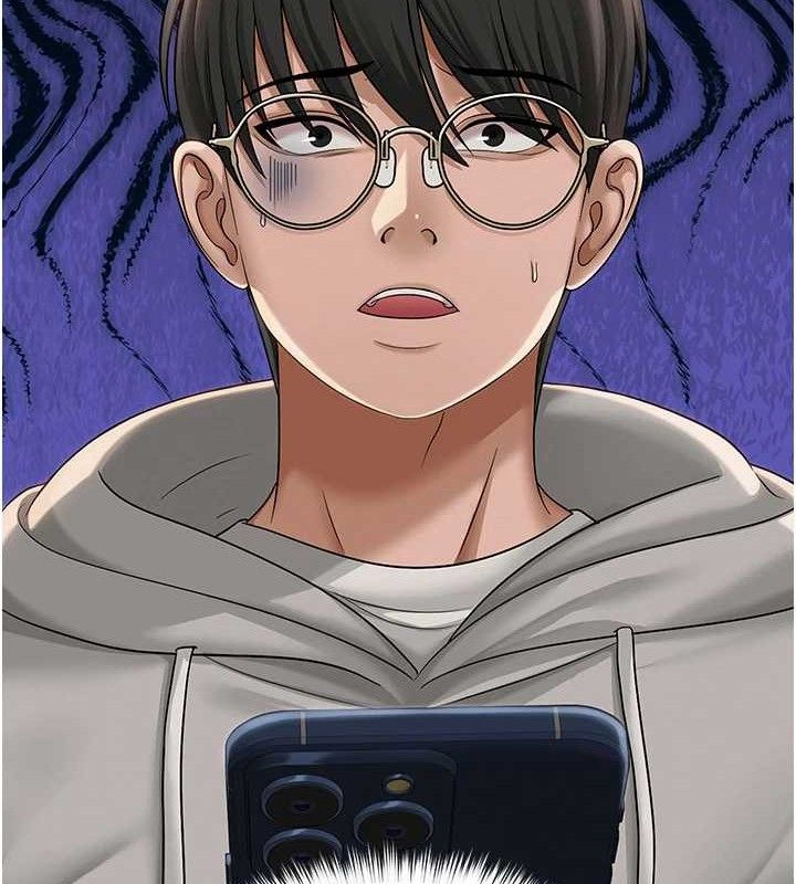 第13话-妳有何居心? - 第55.jpg页