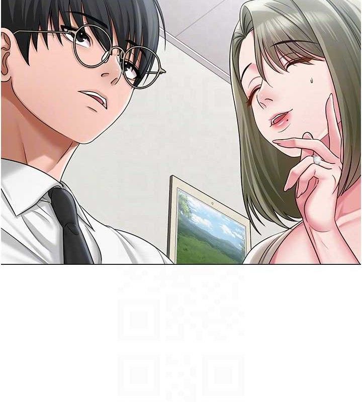 第13话-妳有何居心? - 第62.jpg页