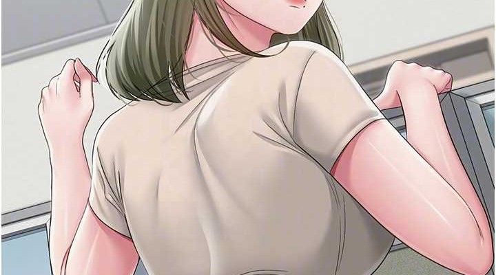 第13话-妳有何居心? - 第76.jpg页