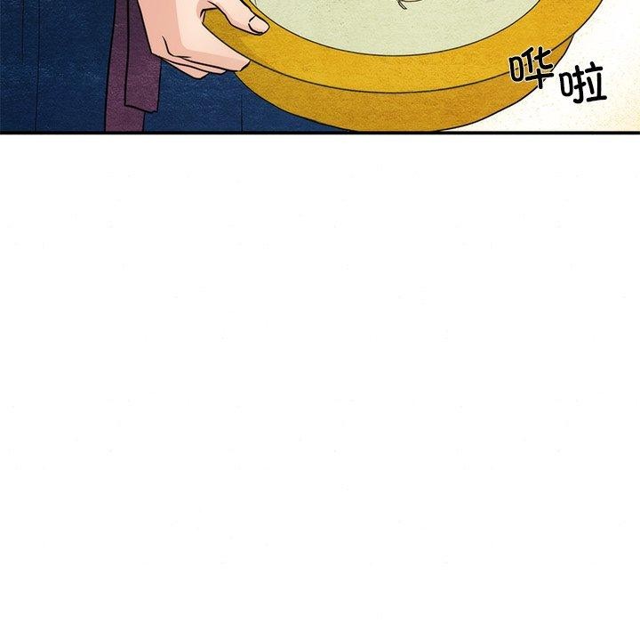 第58话 - 第5.jpg页