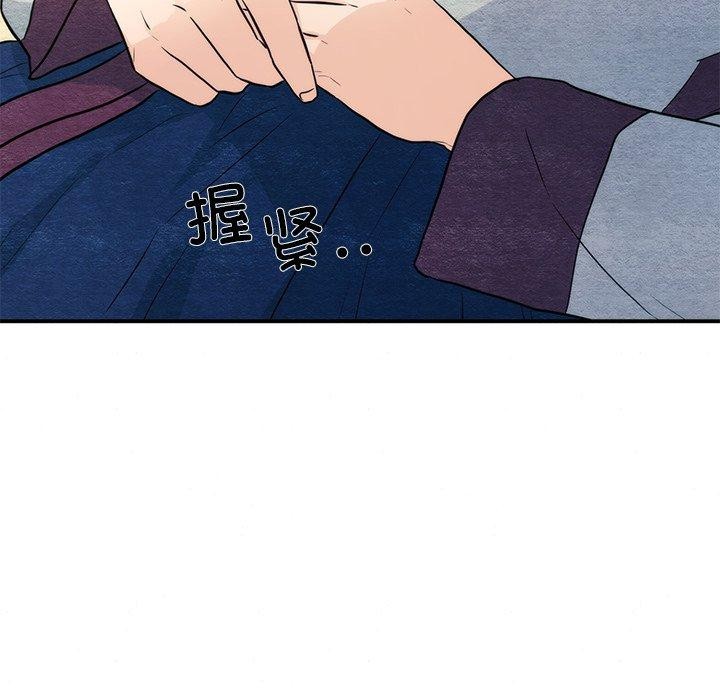 第58话 - 第19.jpg页