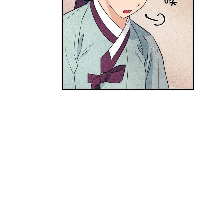 第58话 - 第28.jpg页
