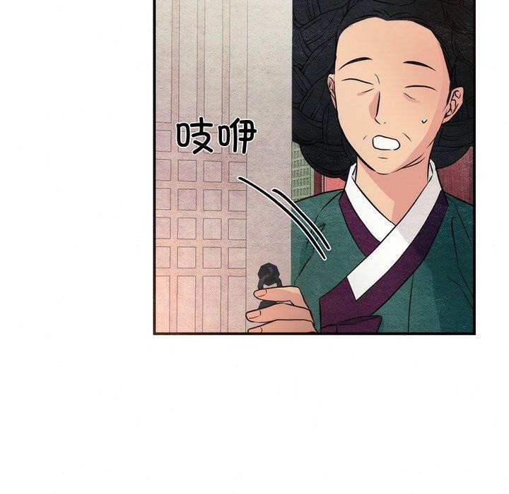 第58话 - 第35.jpg页