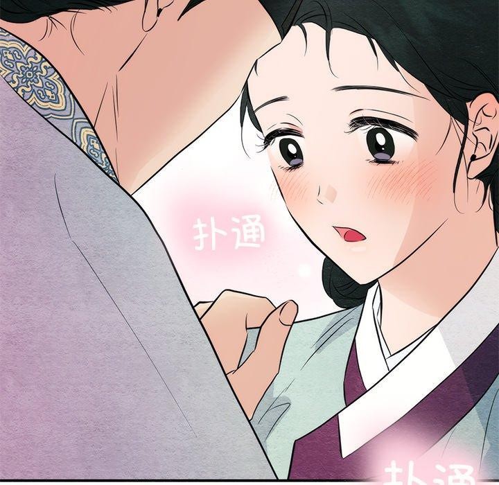 第58话 - 第63.jpg页