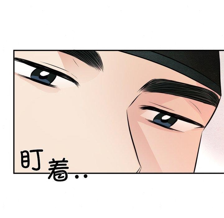 第58话 - 第66.jpg页