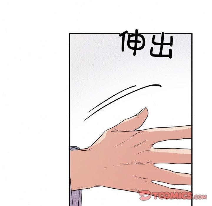 第58话 - 第80.jpg页