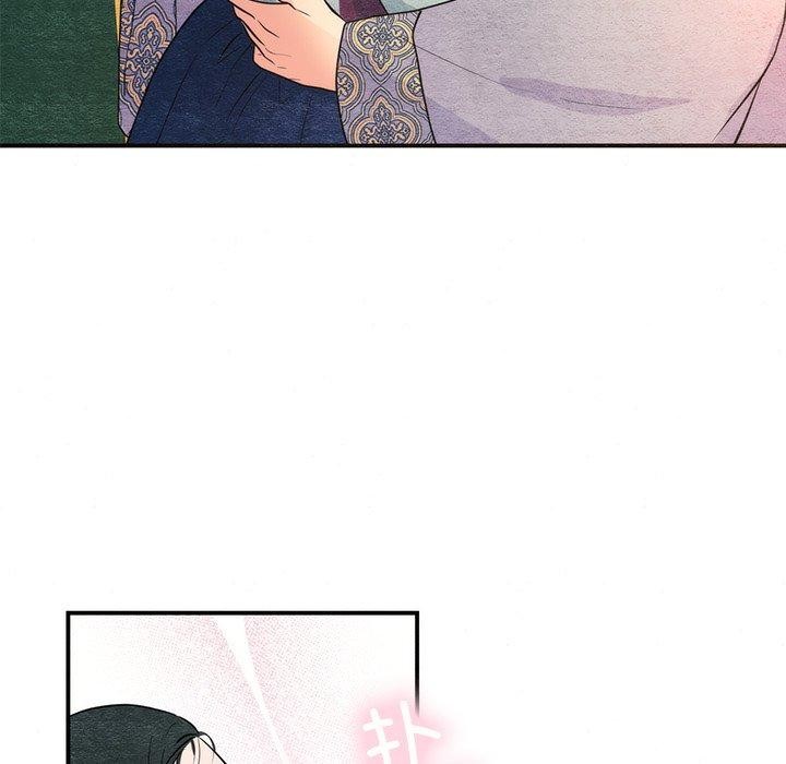 第58话 - 第96.jpg页