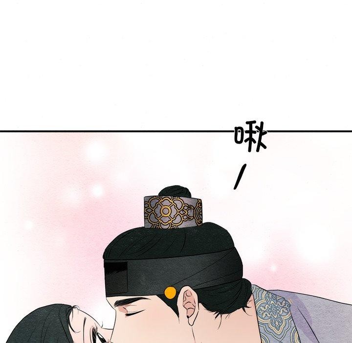 第58话 - 第111.jpg页