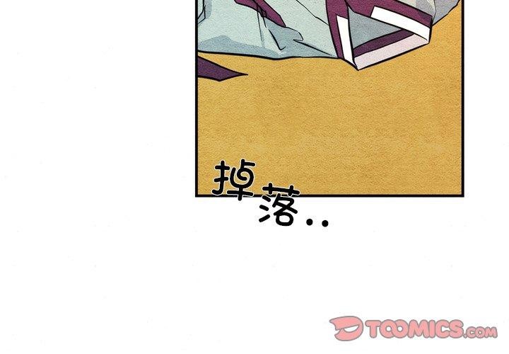 第59话 - 第2.jpg页