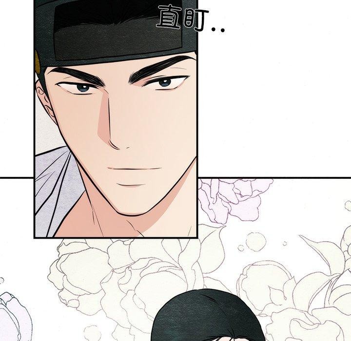 第59话 - 第18.jpg页