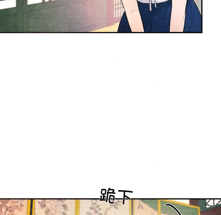 第59话 - 第23.jpg页