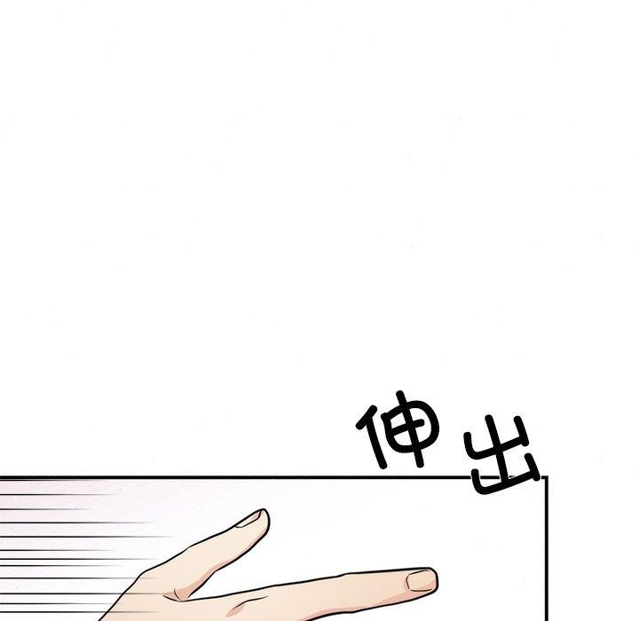 第59话 - 第25.jpg页