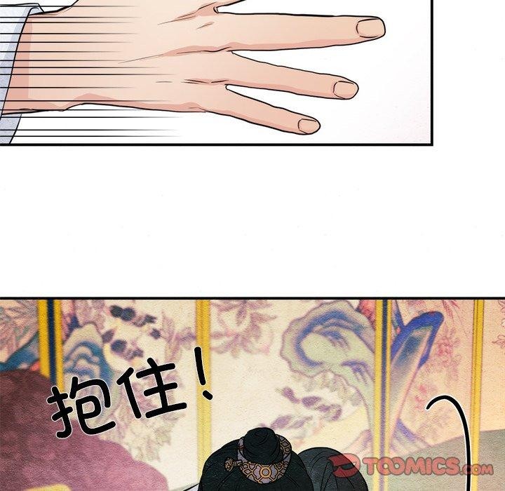第59话 - 第26.jpg页